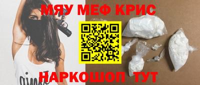 гашишное масло Обь