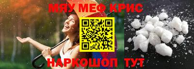 гашишное масло Обь