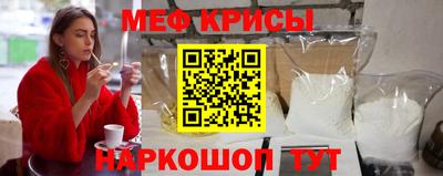 синтетический гашиш Обнинск