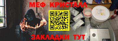 гашишное масло Обь
