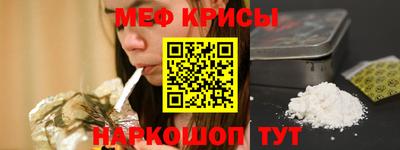 кокаин Нягань