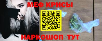 гашишное масло Обь