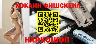гашишное масло Обь