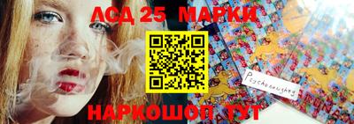 кокаин Нягань