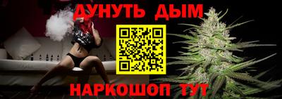 кокаин Нягань