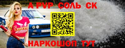 кокаин Нягань