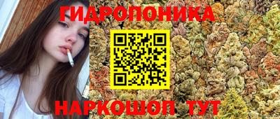 синтетический гашиш Обнинск
