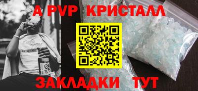 кокаин Нягань