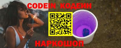 кокаин Нягань