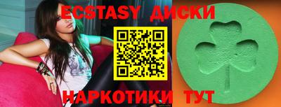 кокаин Нягань