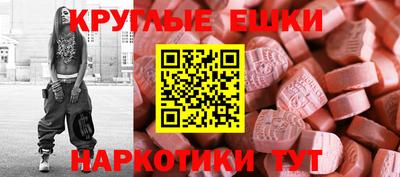 кокаин Нягань