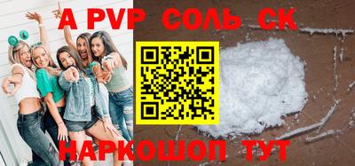 кокаин Нягань