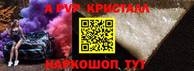 кокаин Нягань
