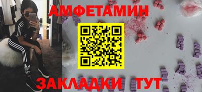 кокаин Нягань