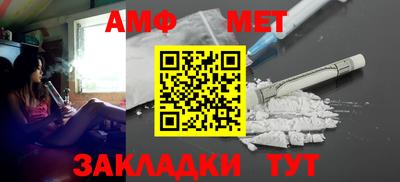 синтетический гашиш Обнинск