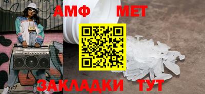 кокаин Нягань