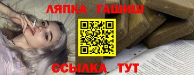 кокаин Нягань