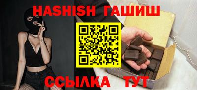 кокаин Нягань
