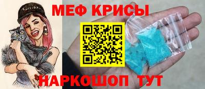 гашишное масло Обь