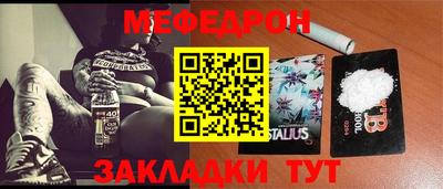 кокаин Нягань